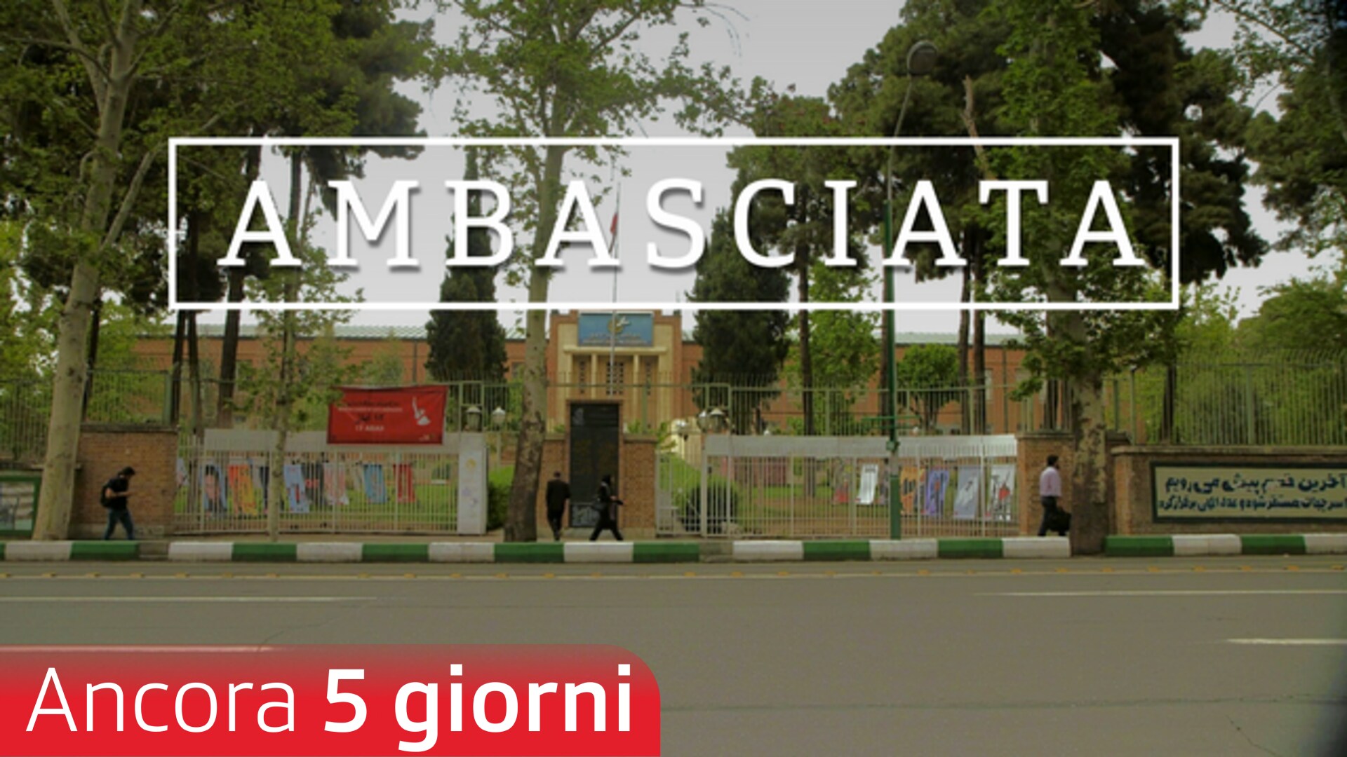 Ambasciata