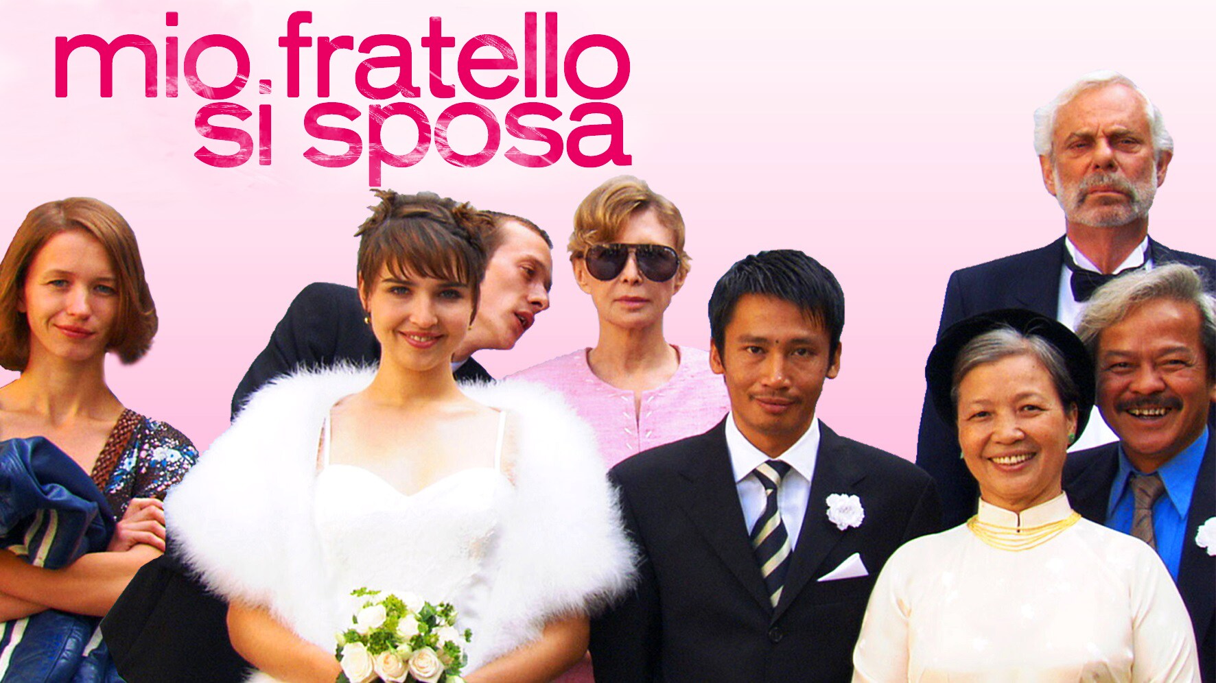 Mio fratello si sposa