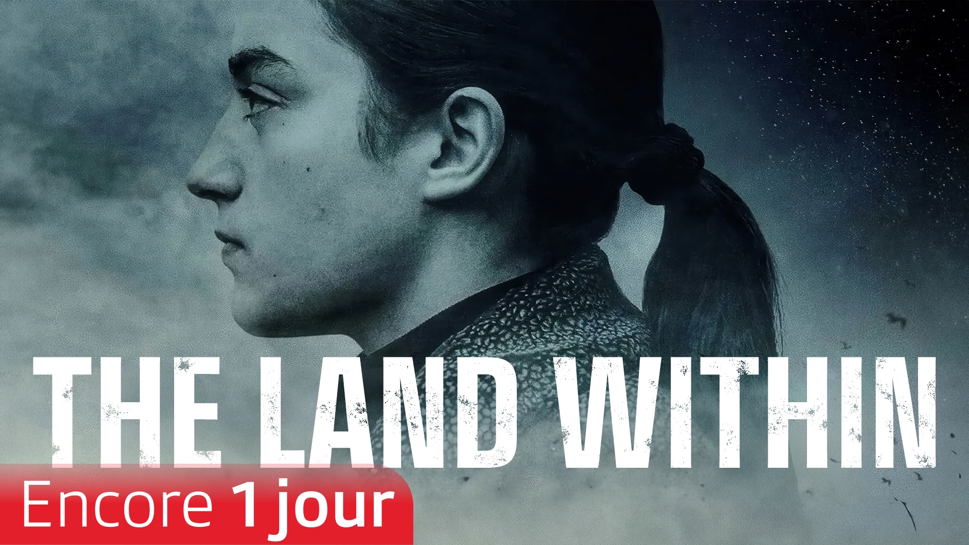 The Land Within