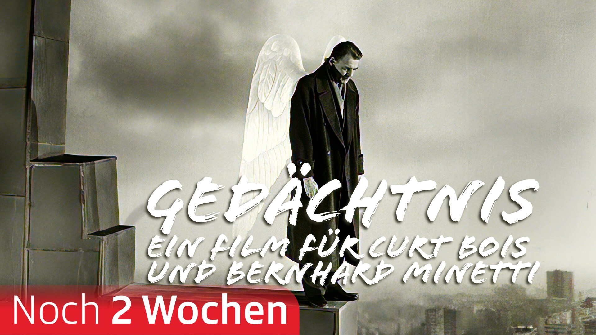 Gedächtnis