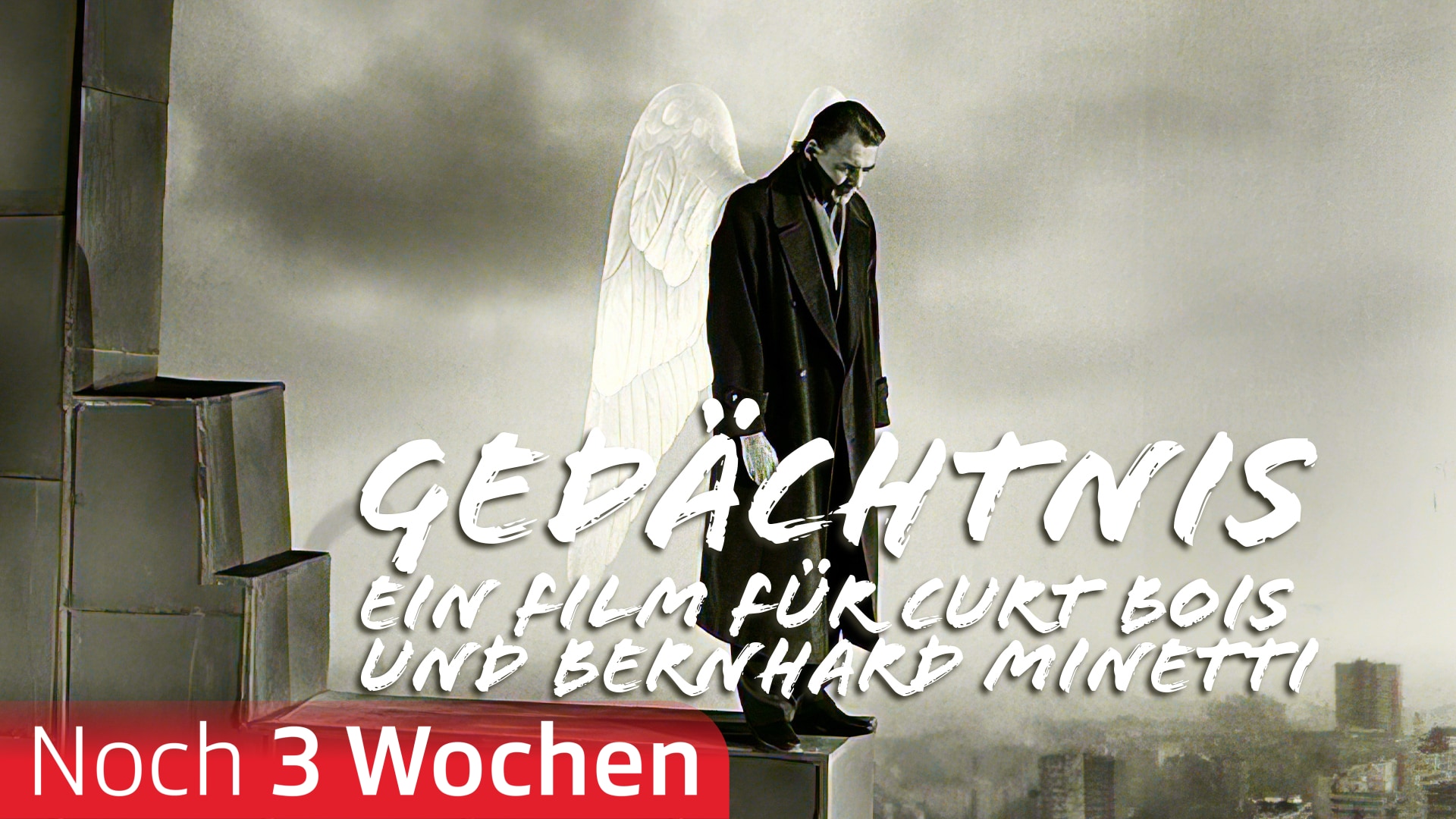 Gedächtnis