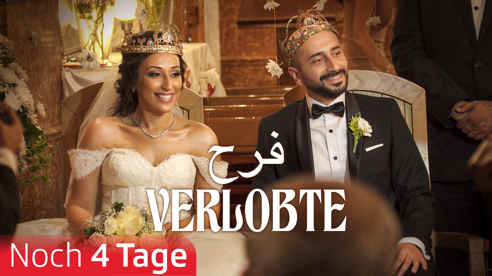 Verlobte