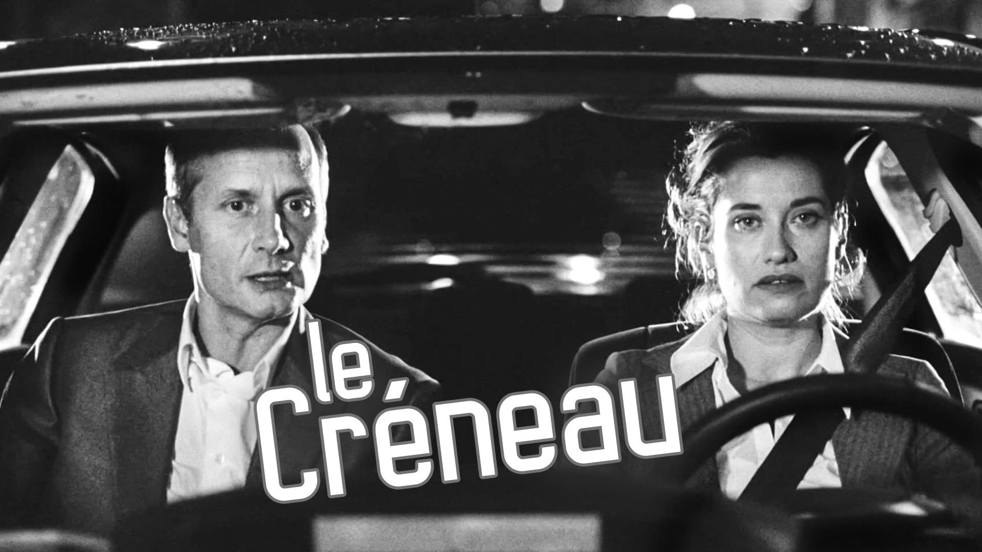 Le créneau