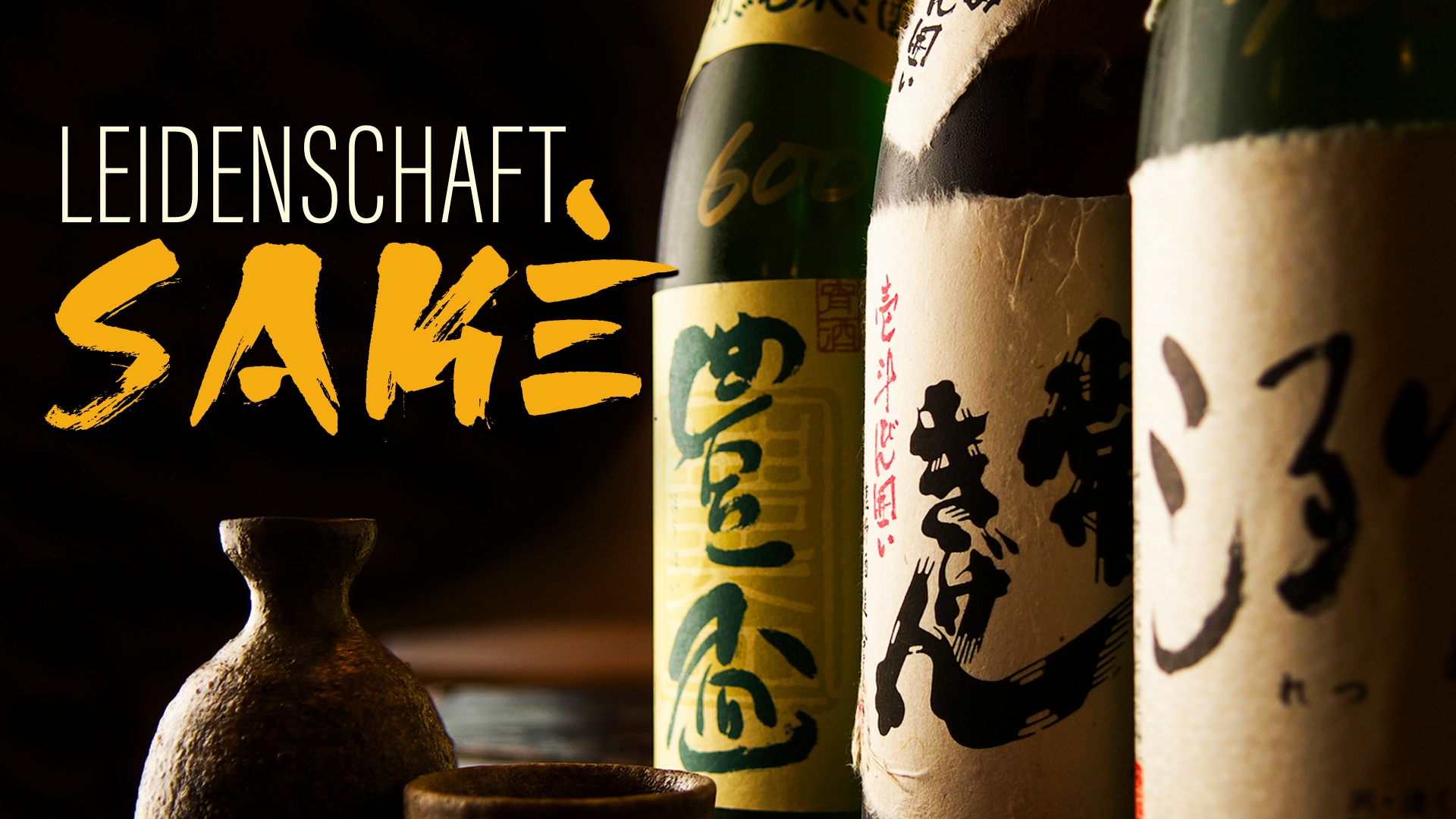 Leidenschaft Sakè