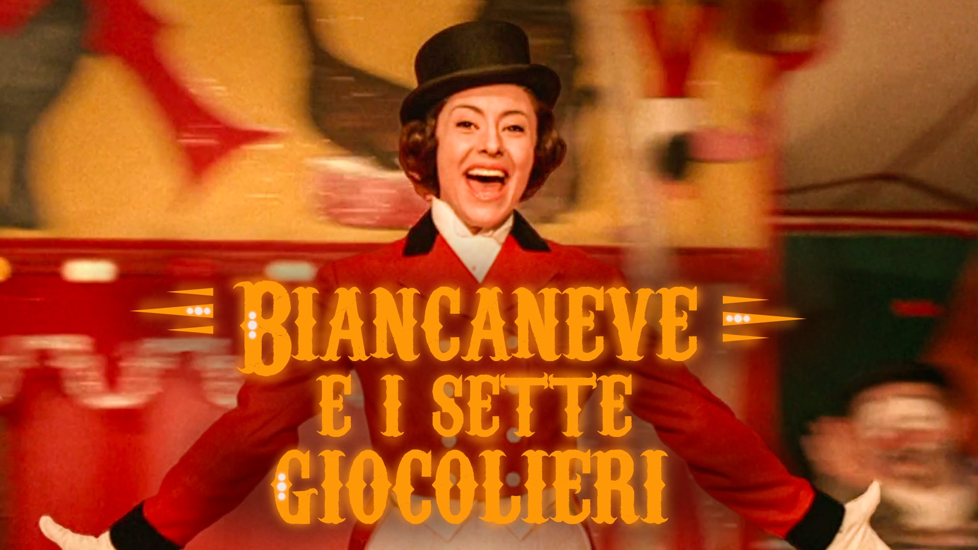 Biancaneve e i sette giocolieri