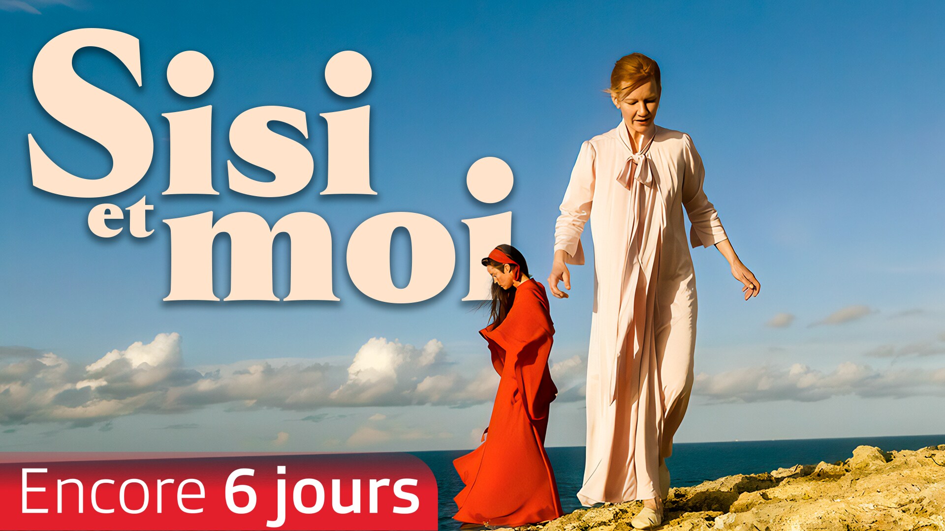 Sisi et moi