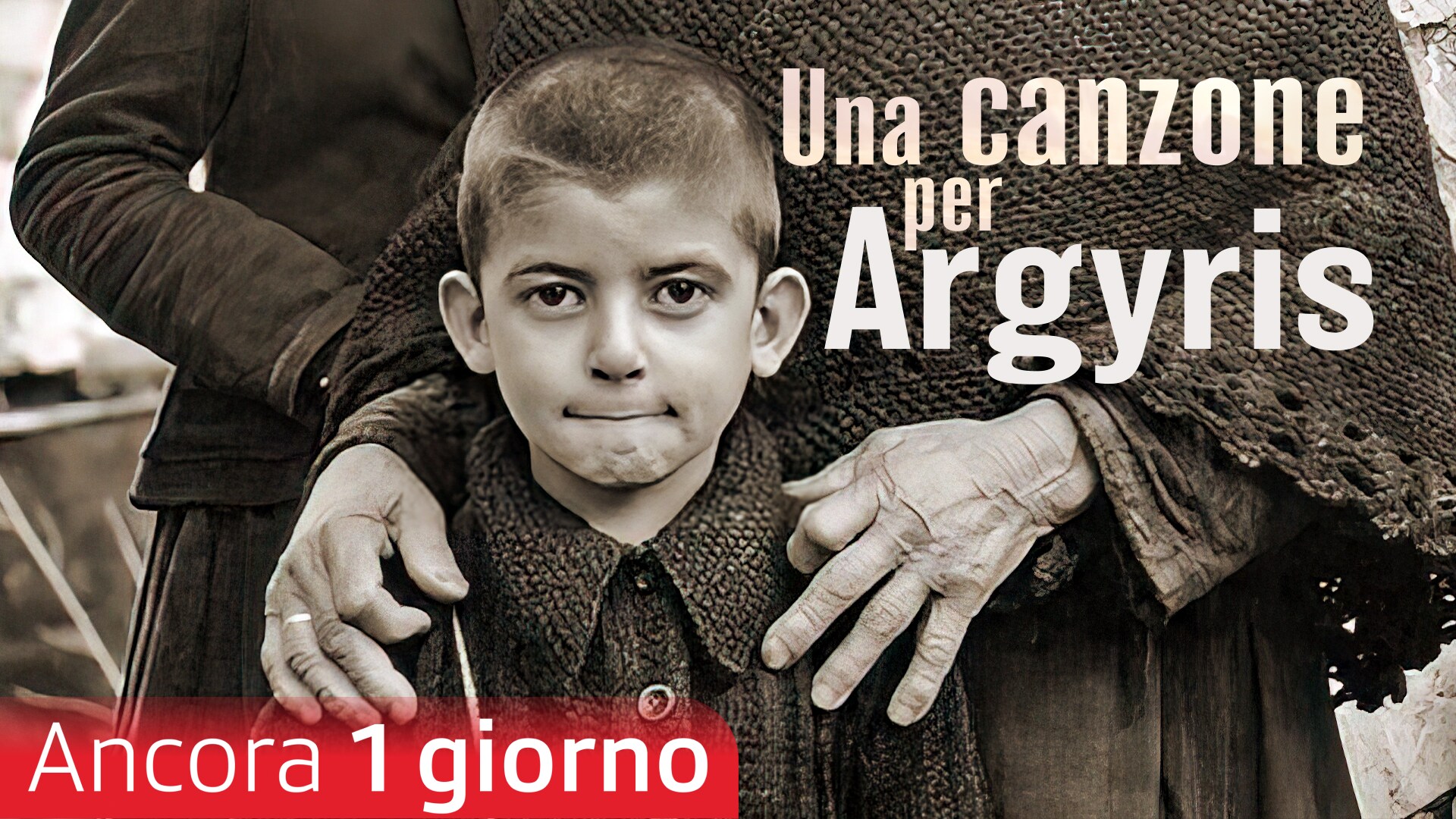 Una canzone per Argyris