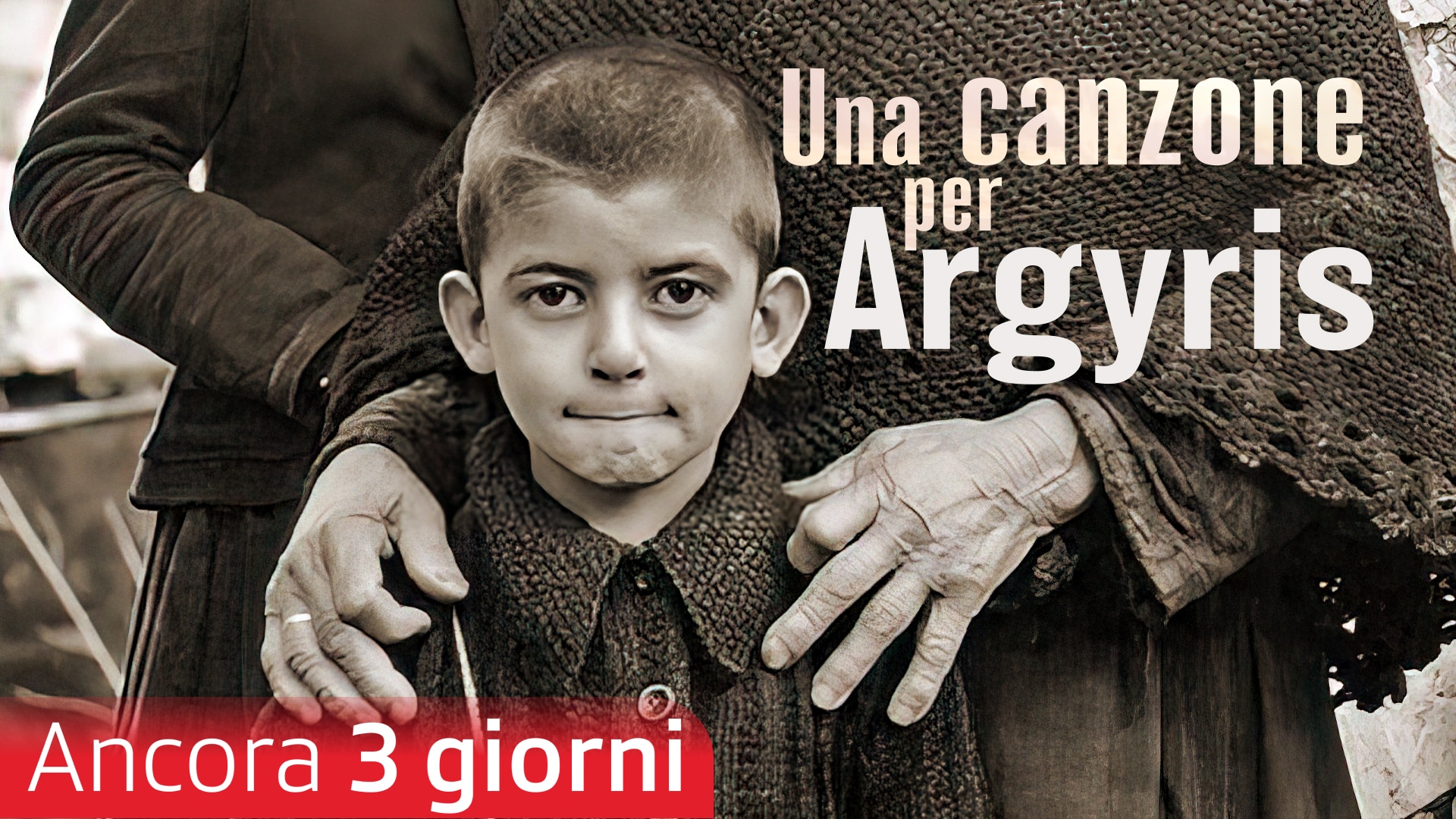 Una canzone per Argyris