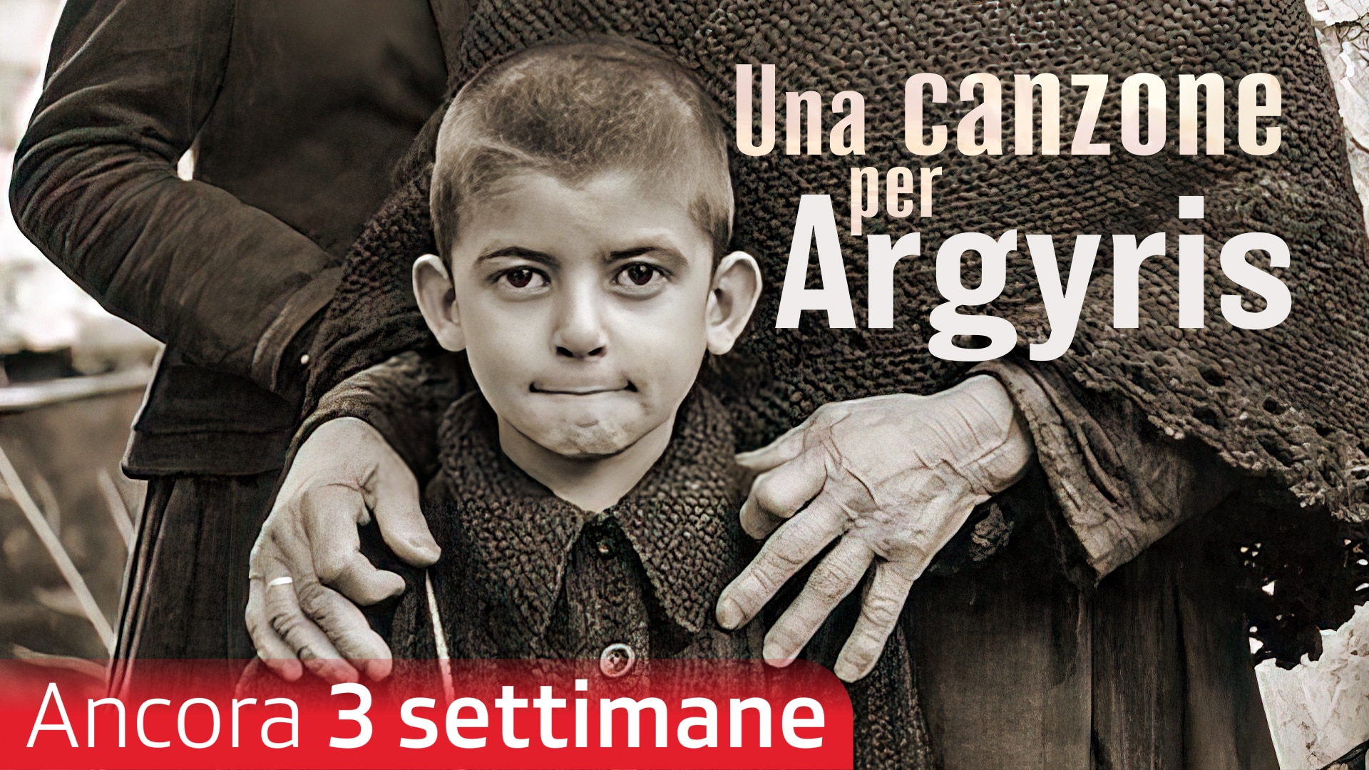 Una canzone per Argyris