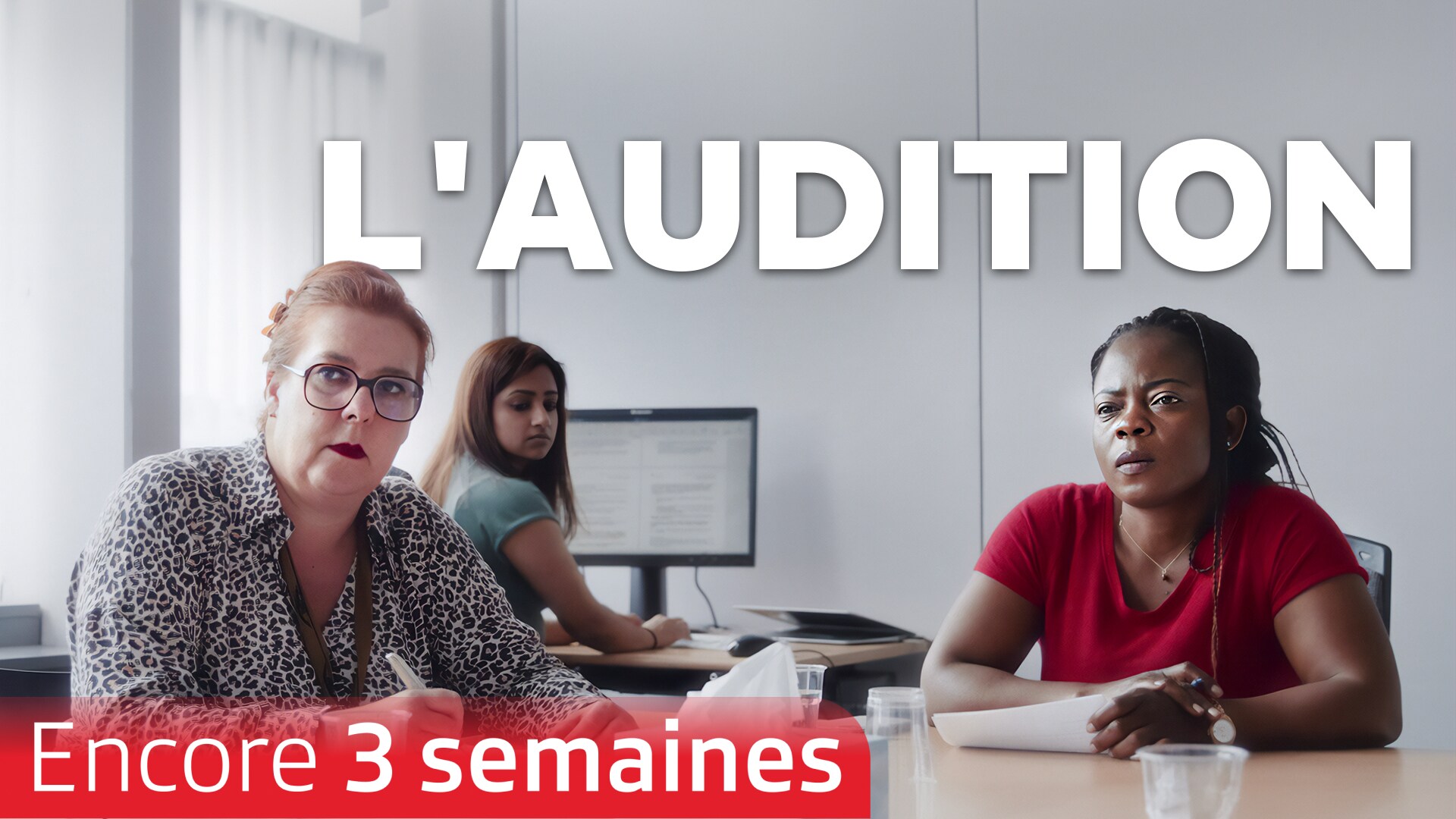L'audition