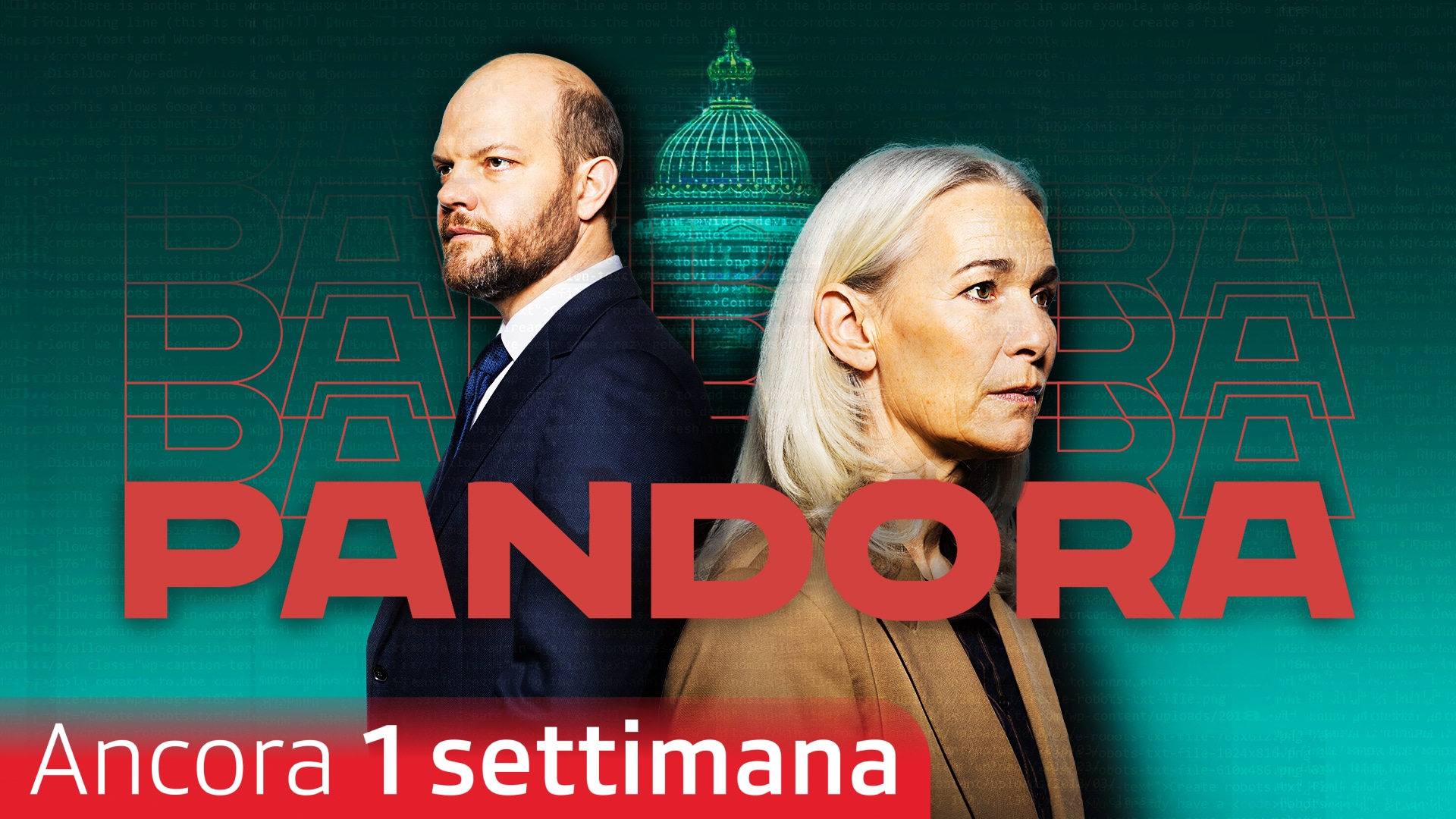Pandora