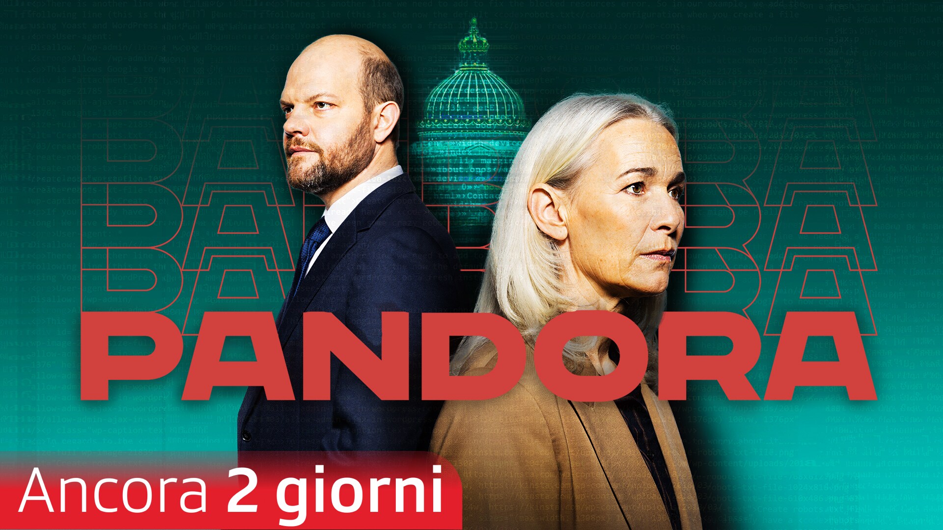Pandora