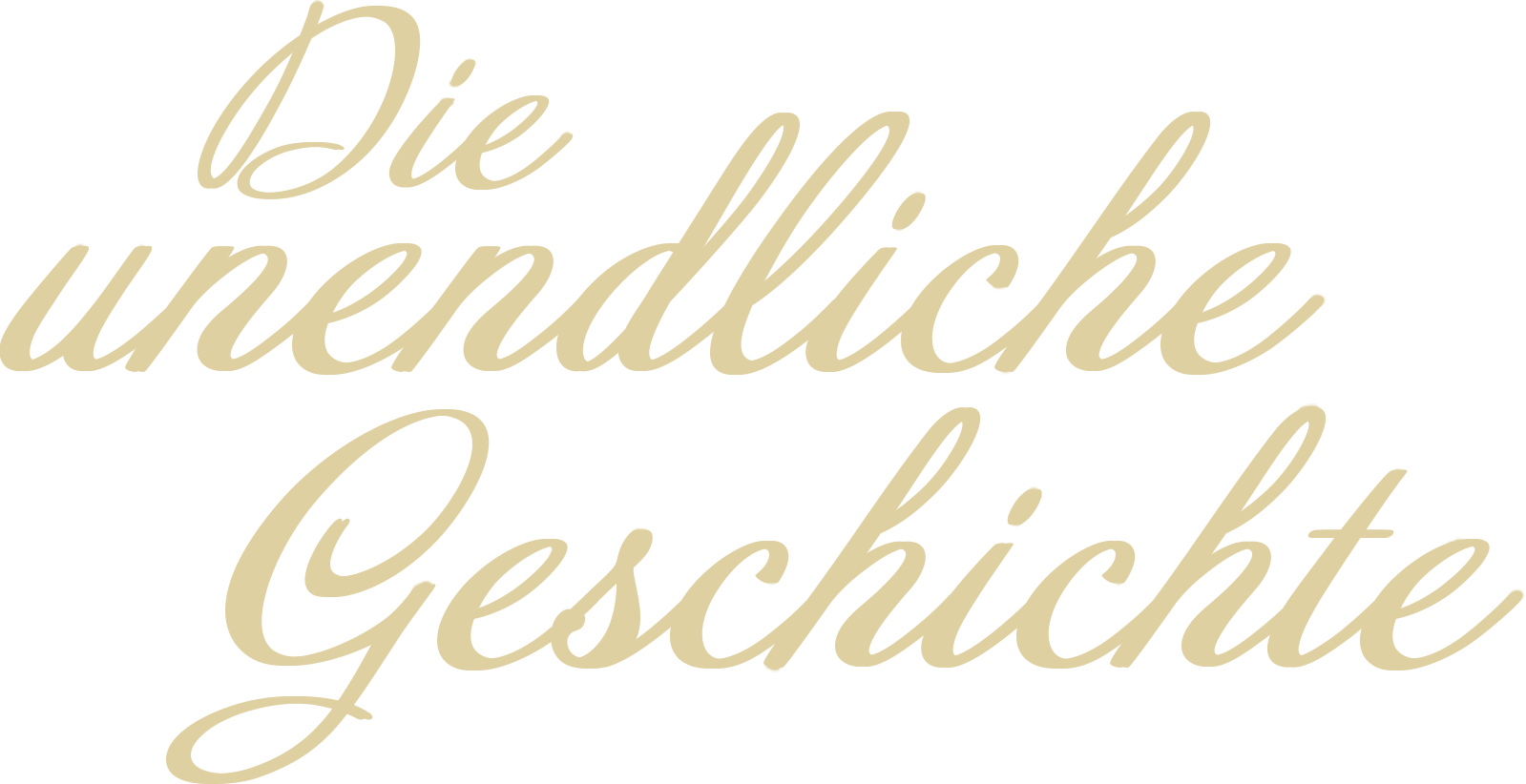 Die unendliche Geschichte