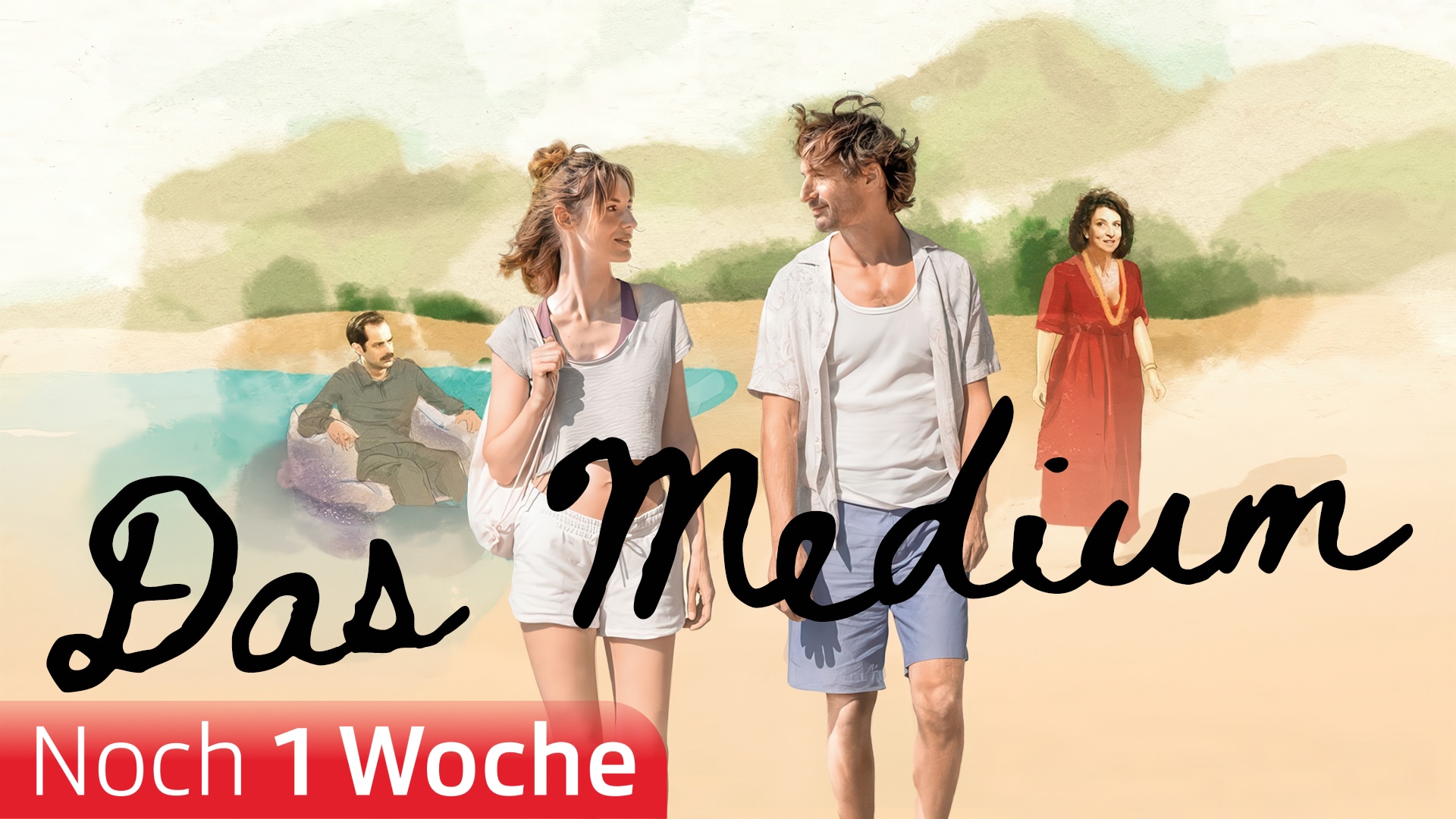 Das Medium