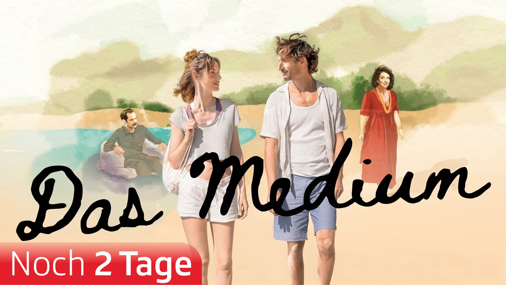 Das Medium
