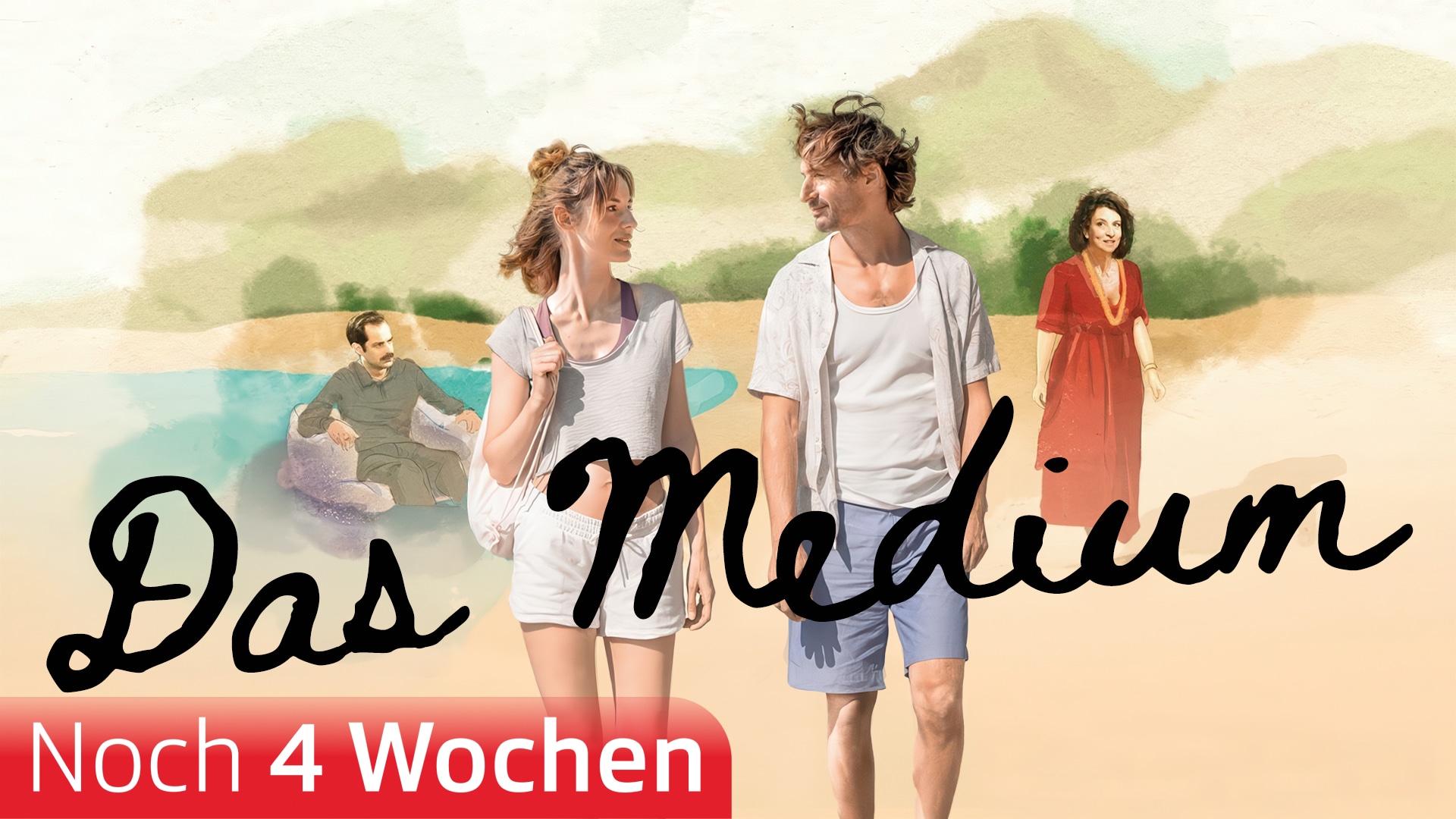 Das Medium