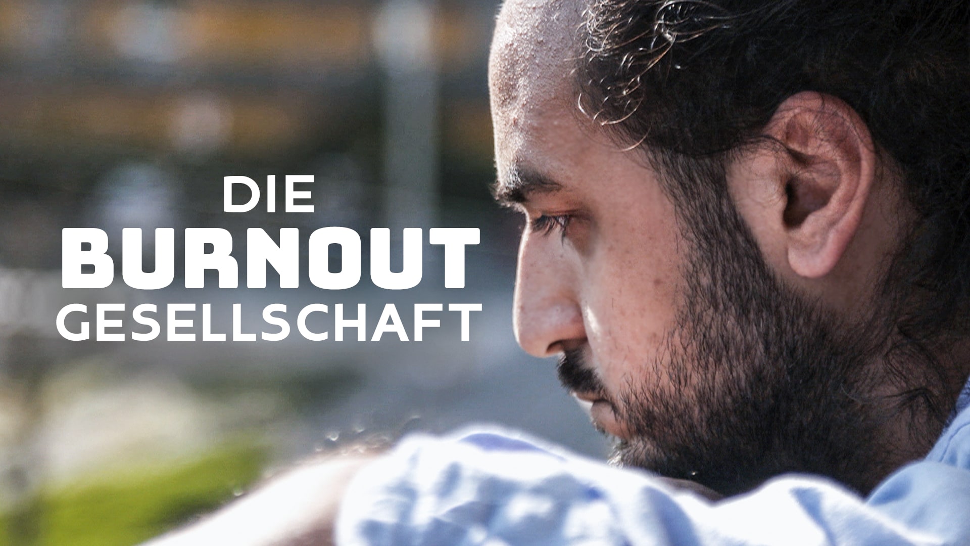 Die Burnout-Gesellschaft