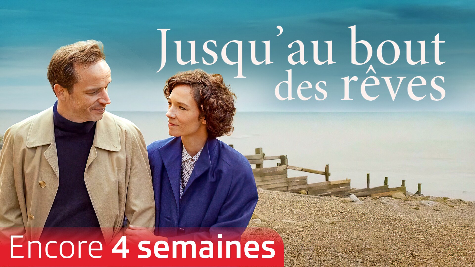 Jusqu'au bout des rêves