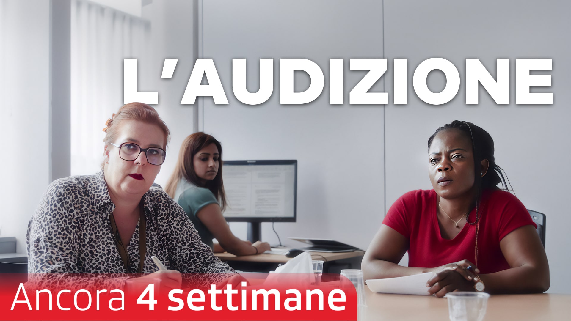 L’audizione
