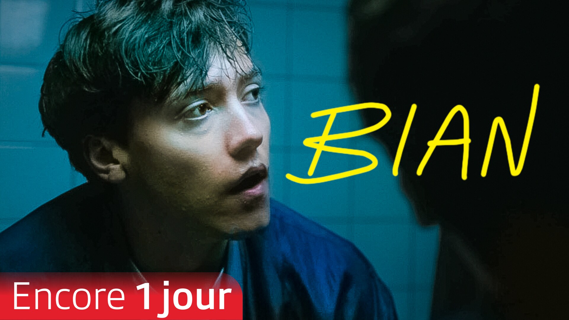 Bian