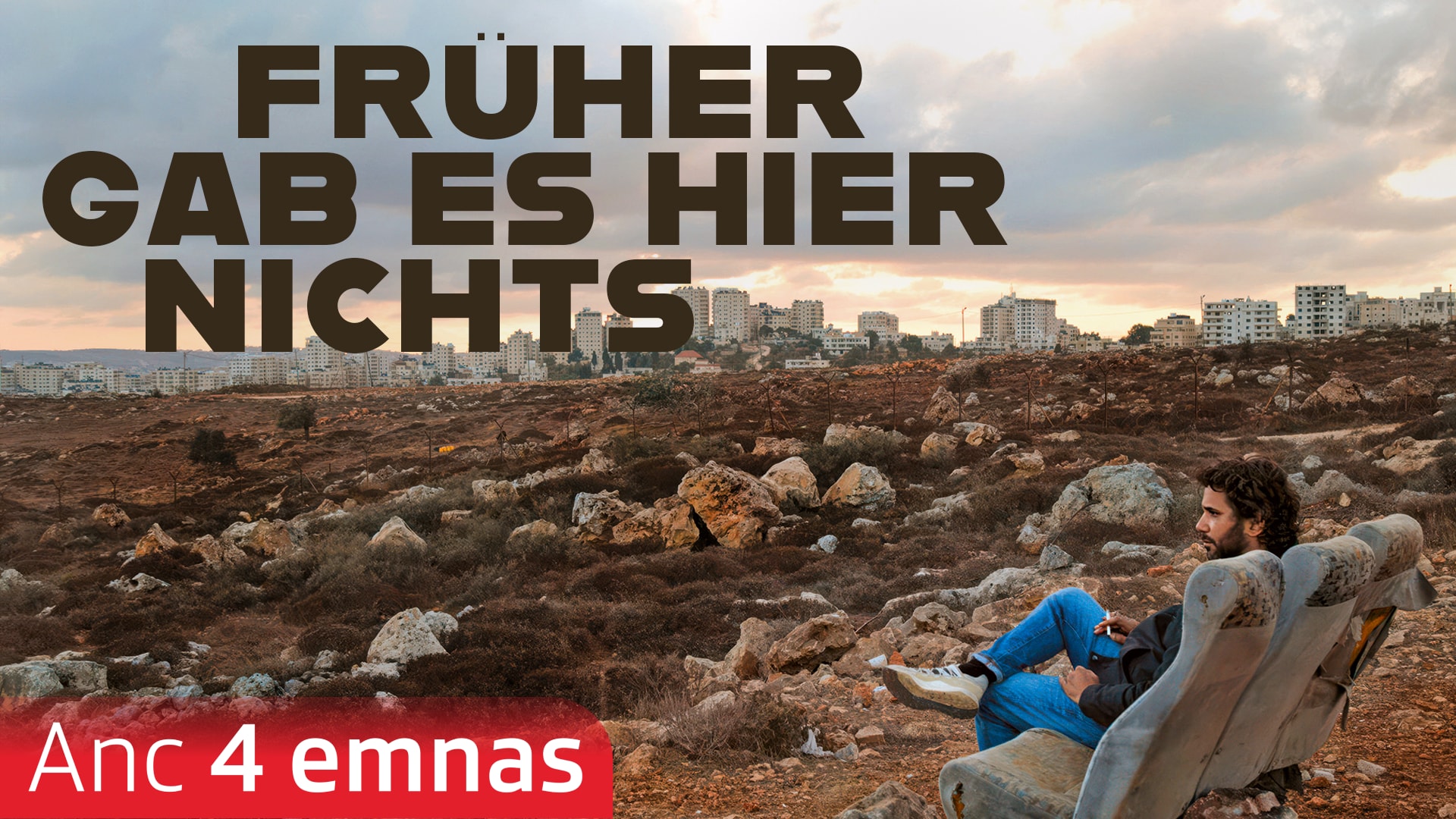 Früher gab es hier nichts