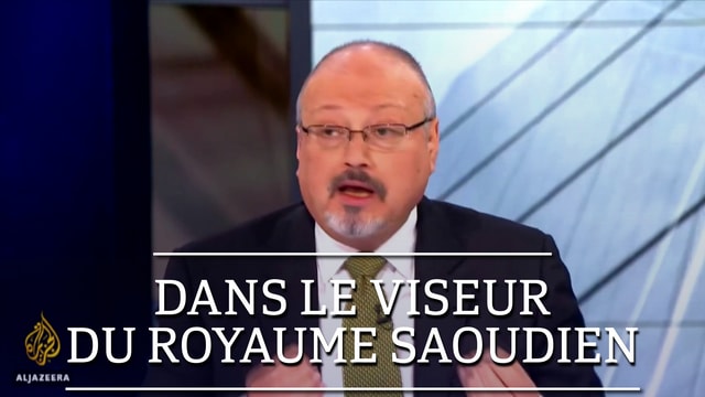 Dans le viseur du royaume Saoudien