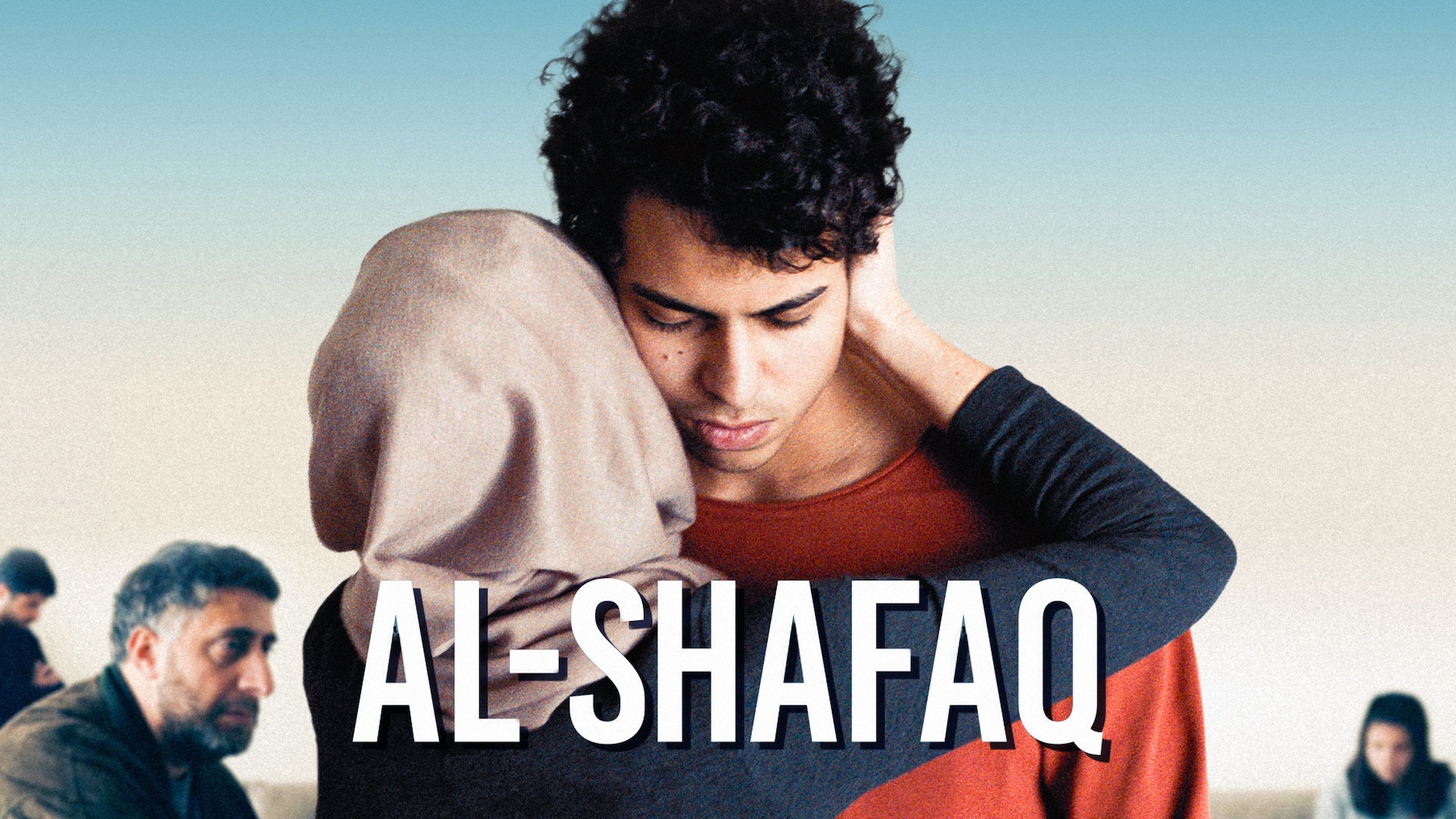 Al-Shafaq - Quando il cielo si divide
