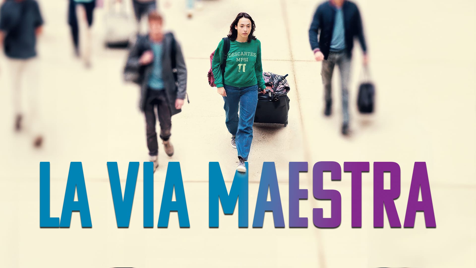 La via maestra