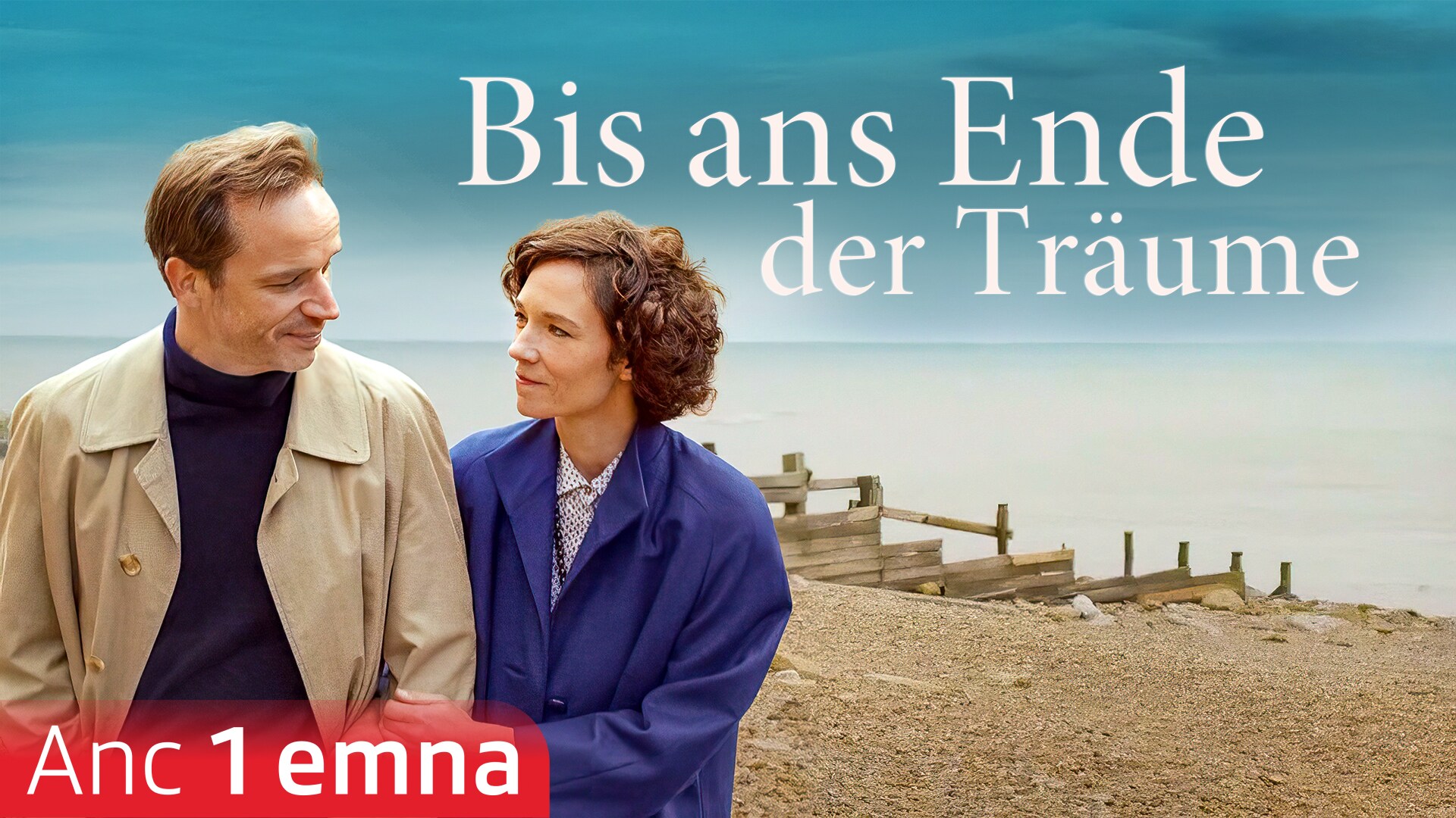 Bis ans Ende der Träume