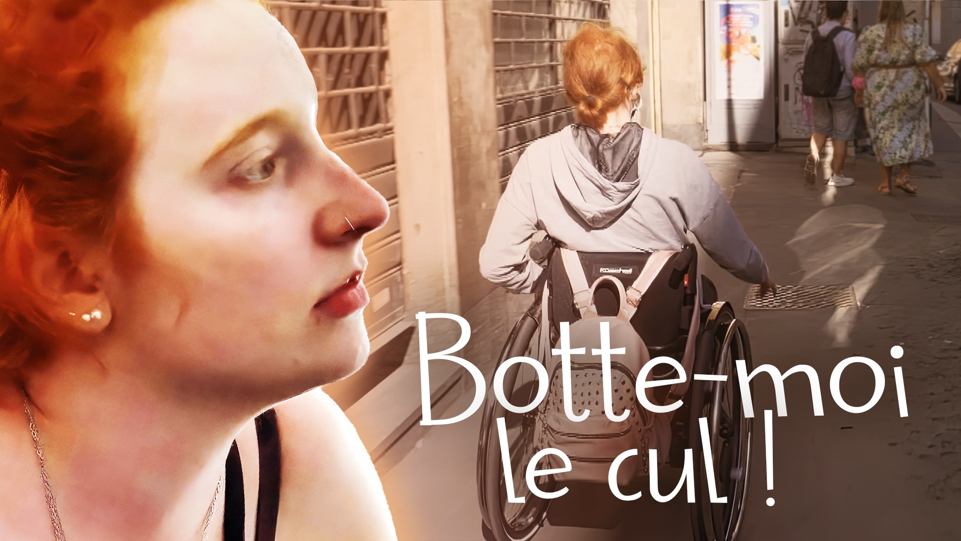 Botte-moi le cul ! 