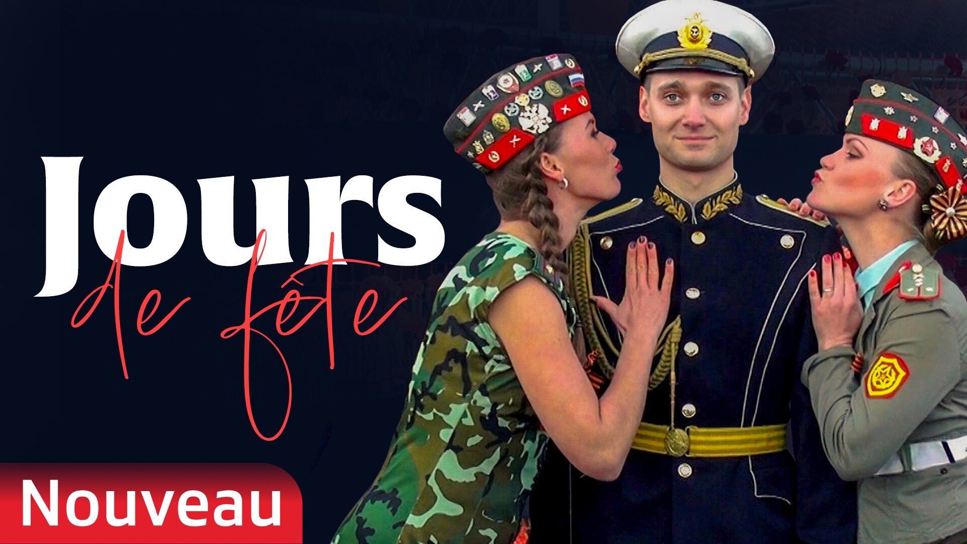 Jours de fête