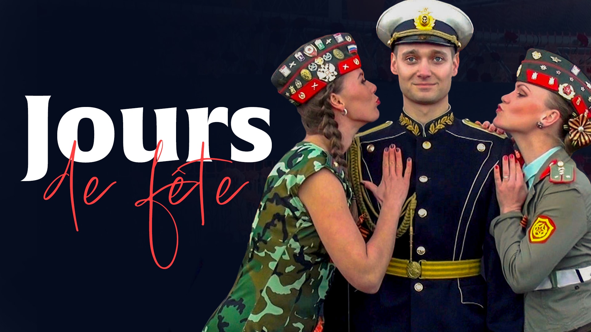 Jours de fête