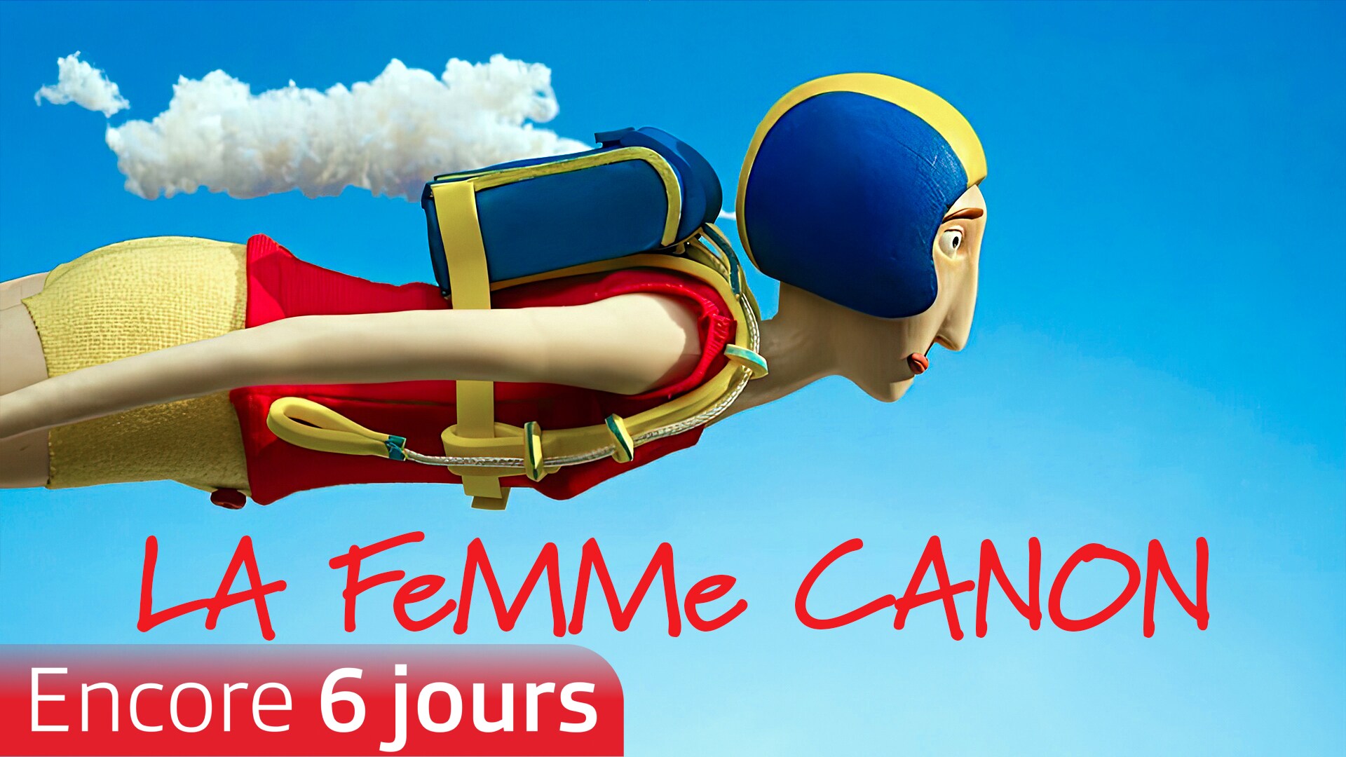 La femme canon