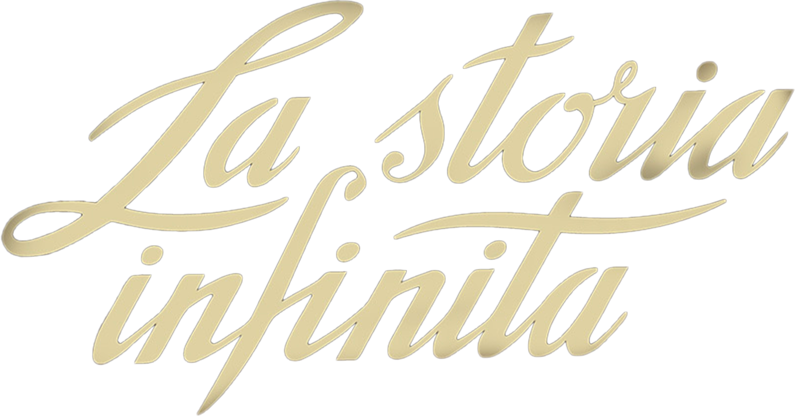 La storia infinita