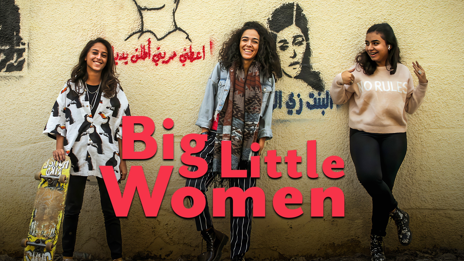 Big Little Women