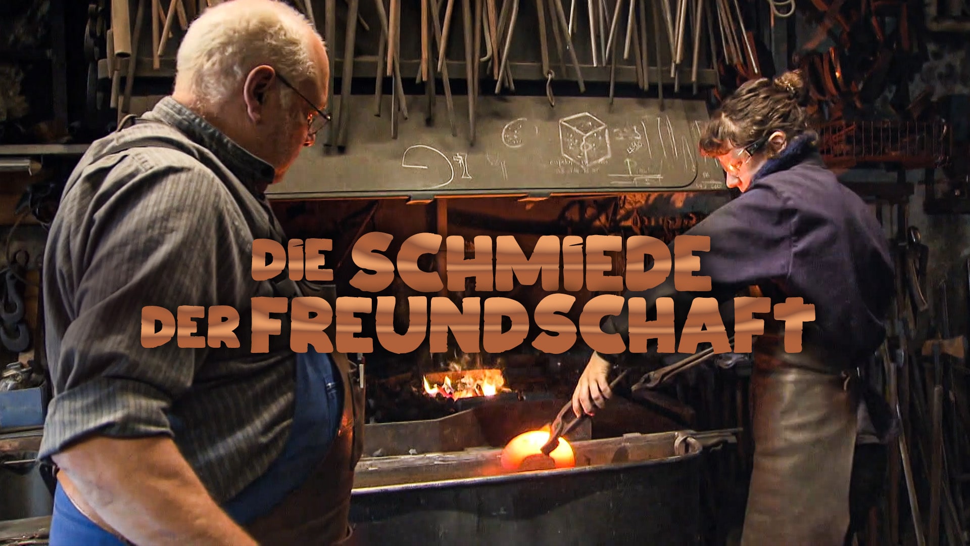 Die Schmiede der Freundschaft