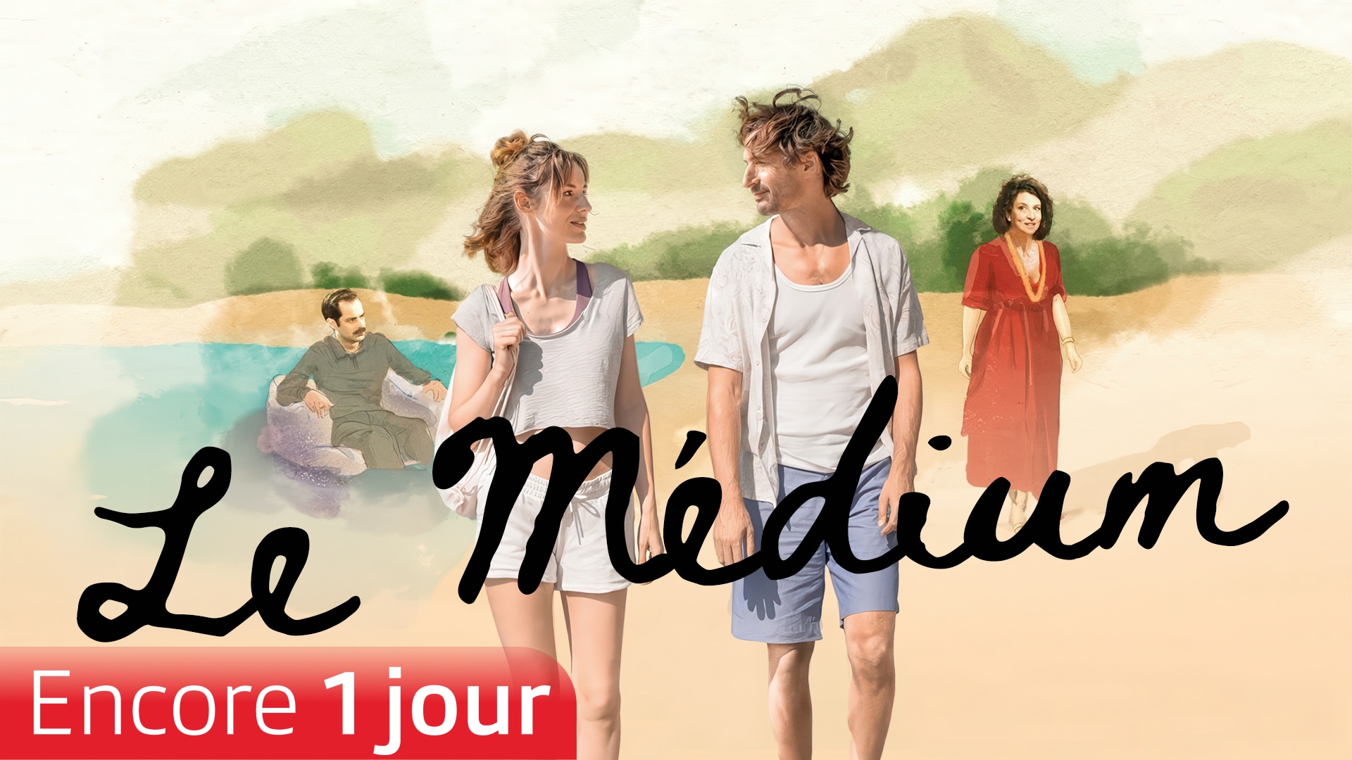 Le médium