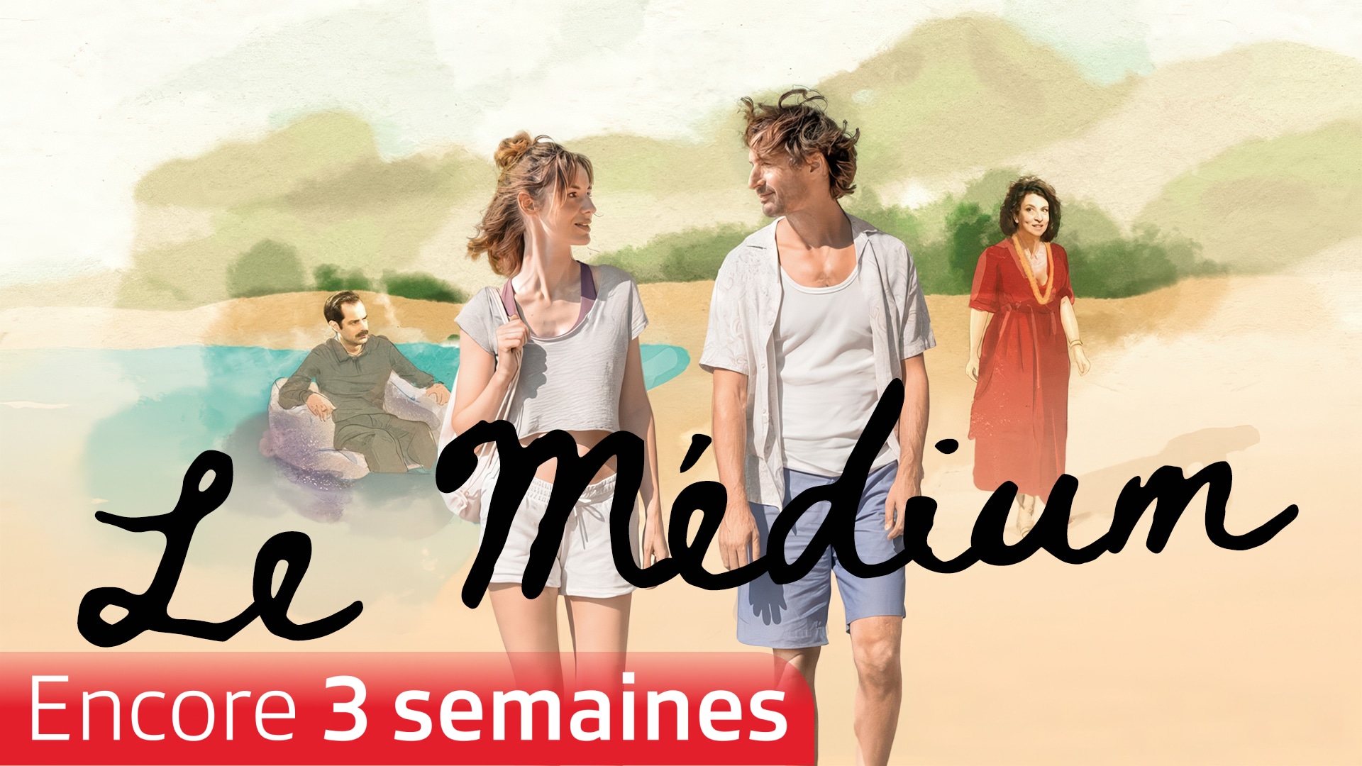 Le médium