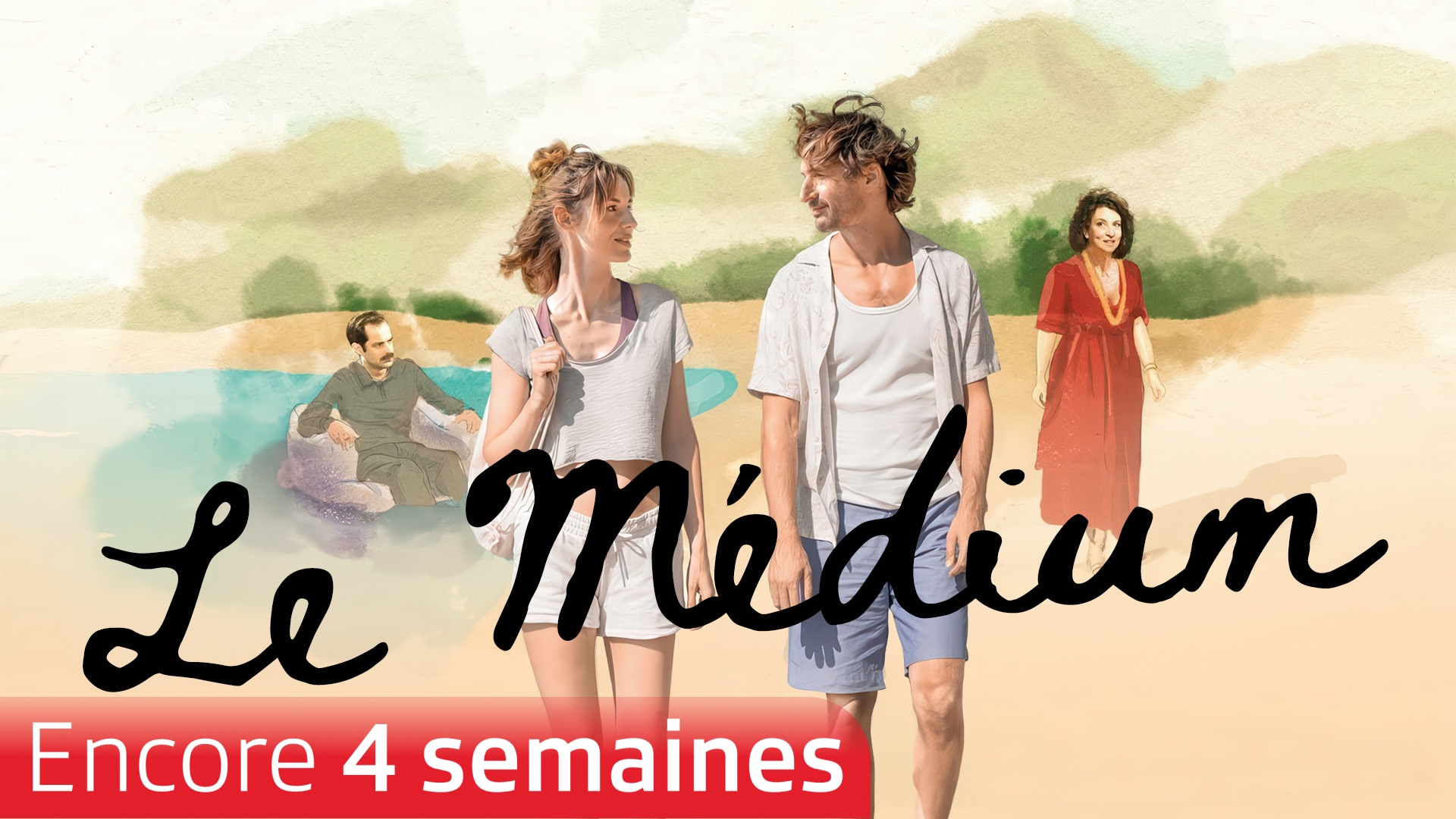 Le médium