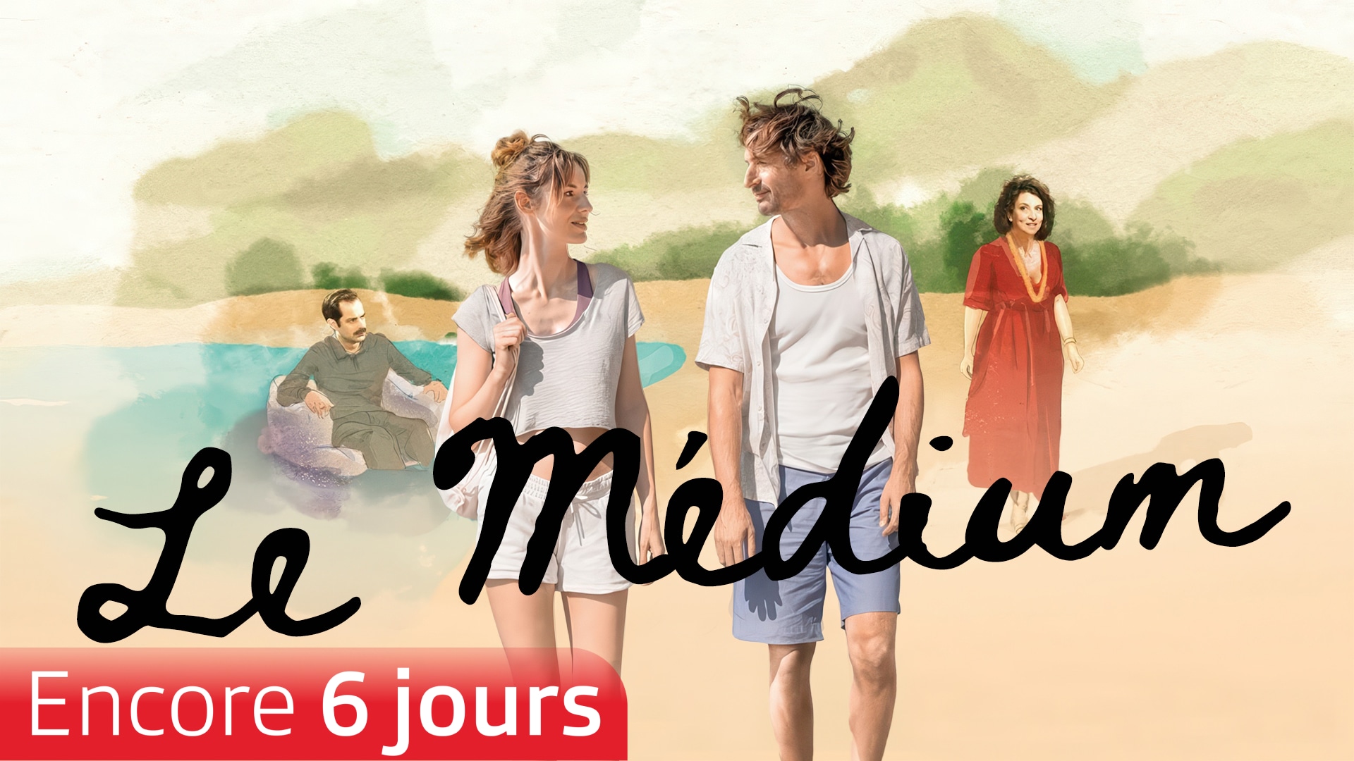 Le médium