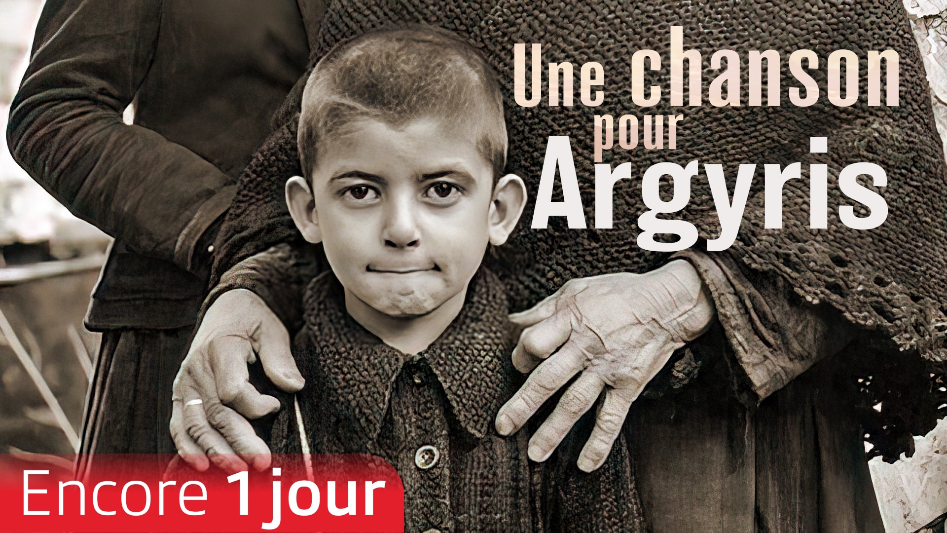 Une chanson pour Argyris