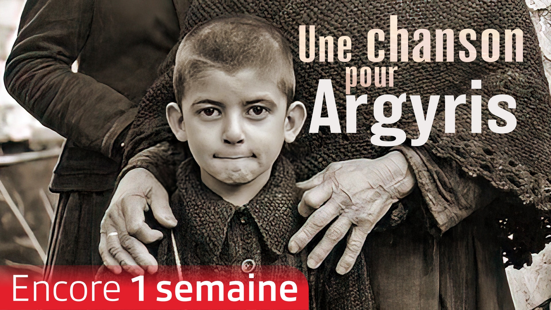 Une chanson pour Argyris