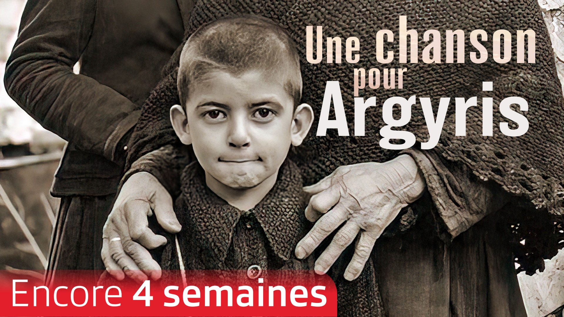Une chanson pour Argyris