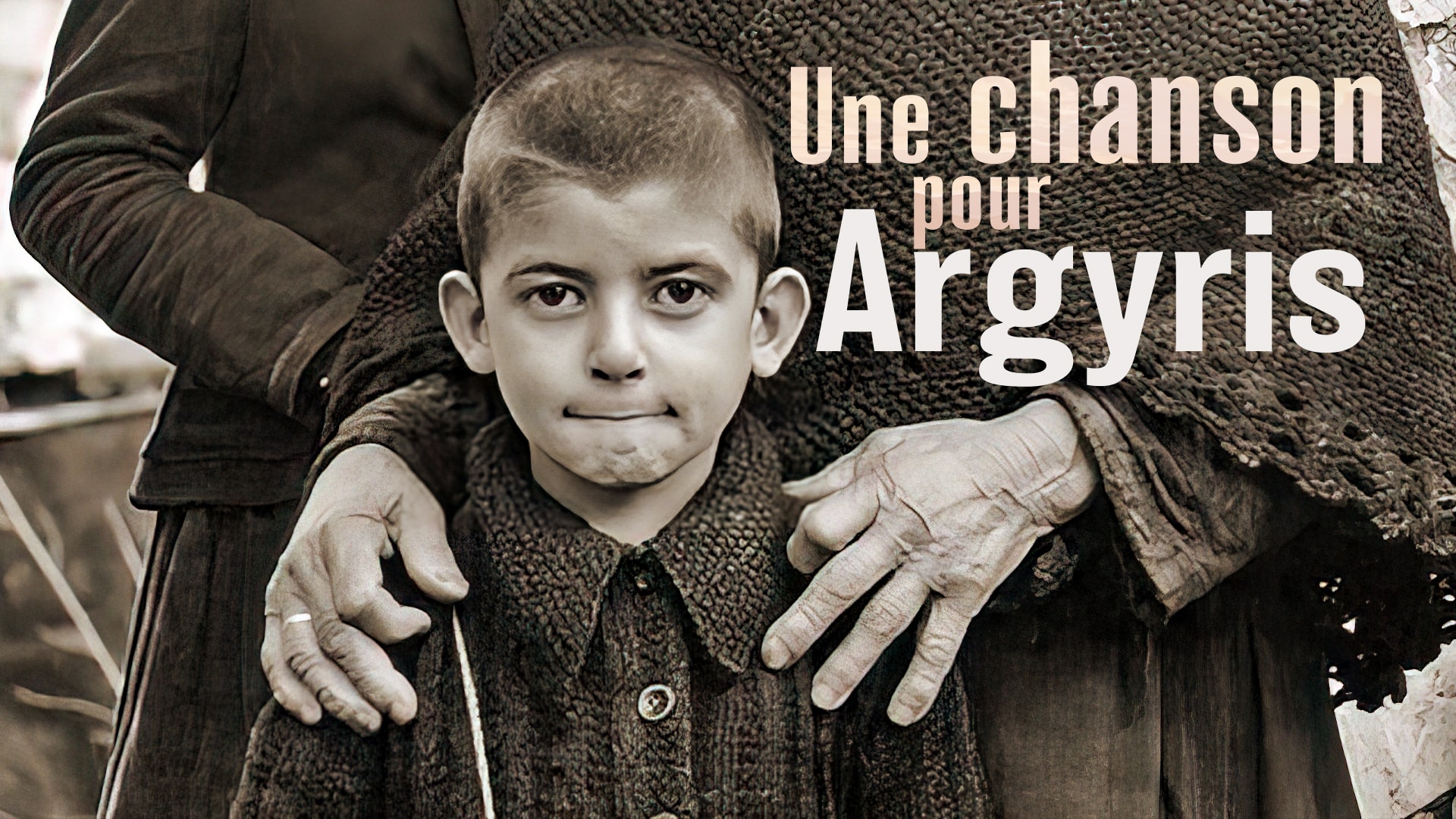 Une chanson pour Argyris